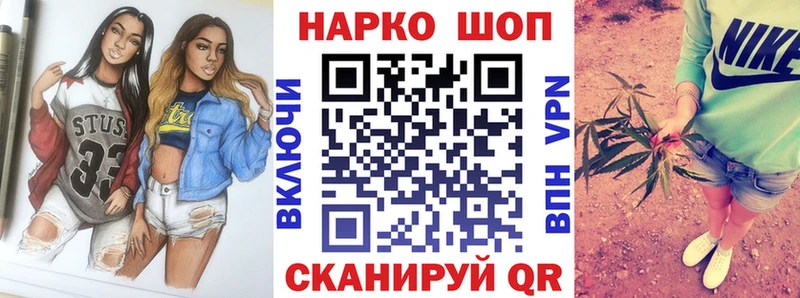 Виды наркотиков купить Кочубеевское ГАШ  Кокаин  Codein  Альфа ПВП  Канабис  Меф мяу мяу 