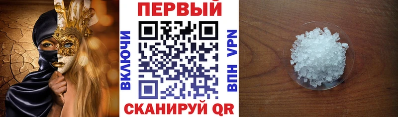 Amphetamine Premium  Кочубеевское 
