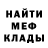 Кодеин Purple Drank HSER Malikov