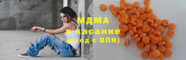 кокаин VHQ Абдулино