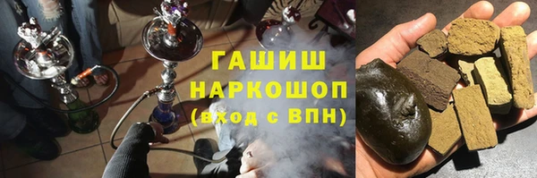 эйфоретик Алексин