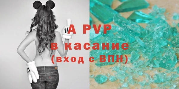 эйфоретик Алексин