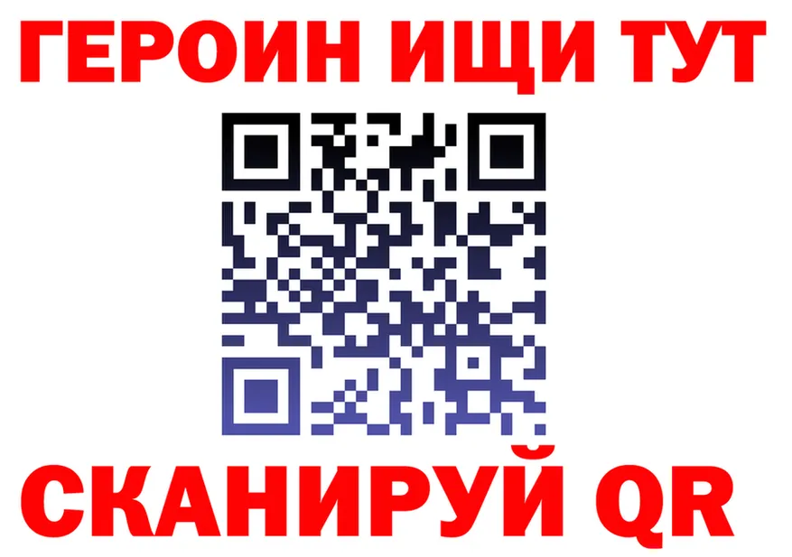 МЕТАДОН VHQ зеркало shop мега Кочубеевское