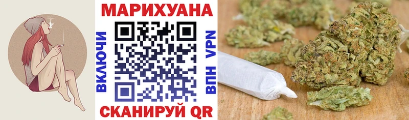 даркнет сайт  Кочубеевское  Шишки марихуана тримм 
